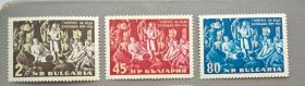 Балканський півострів Балканский полуостров ^/--/^ Болгария 1961 ^_^^^ Болгарія 1961 - фото фото фото