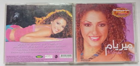 Музичні диски Музыкальные диски ^/--/^ Myriam Fares - Myriam 2006 ^_^^^ Myriam Fares — Myriam 2006 - фото фото фото