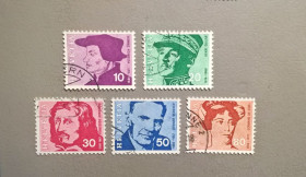 Історія та особистості История и личности ^/--/^ Швейцария Личности 1969 ^_^^^ Швейцарія Особистості 1969 - фото фото фото