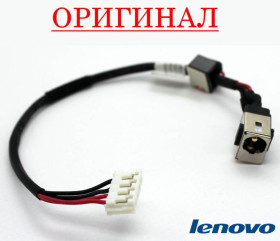 Інші комплектуючі Другие комплектующие ^/--/^ Оригинальный разъем (кабель) питания Lenovo G /--/ 570 - разем ^_^^^ Оригінальний роз'єм (кабель) живлення Lenovo G /--/ 570 - розім - фото фото фото