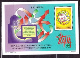Італія, Ватикан Италия, Ватикан ^/--/^ ZM Италия  1998 г MNH  - ^_^^^ ZM Італія 1998 р MNH - фото фото фото