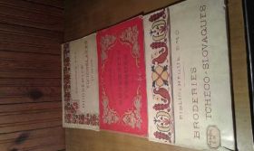 Книги на іноземних мовах Книги на иностранных языках ^/--/^ вышивка . вишивка . 3 альбома одним лотом ^_^^^ вишивка . 3 альбому одним лотом - фото фото фото