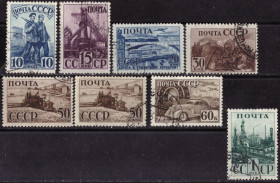 СРСР - СССР - ^/--/^ СССР. Индустриализация в СССР   (серия, разновидность) 1941 г. ^_^^^ СРСР. Індустріалізація в СРСР (серія) 1941 р. - фото фото фото