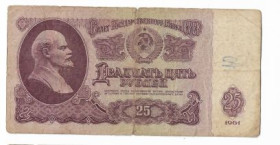 СРСР  СССР  ^/--/^ 25 рублей 1961 СССР без уф-защиты Первые выпуски, тип серии ХХ. ОЧ 1722... ^_^^^ 25 рублів 1961 СРСР без уф-захисту Перші випуски, тип серії ХХ. ОЧ 1722. .. - фото фото фото