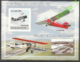 Мозамбік Мозамбик ^/--/^ Мозамбик 2009 транспорт авиация история-III бл.б/з ^_^^^ Мозамбік 2009 транспорт авіація історія-III бл.б/з - фото фото фото
