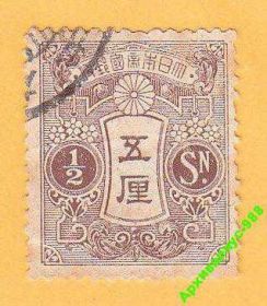 Японія Япония ^/--/^ ЯПОНИЯ 1913 ИСТОРИЯ Флора Цветы КЛАССИКА Лот № 20 ^_^^^ 1913 — Флора Класика Лот No 20 - фото фото фото