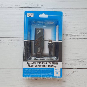 Інше Другое ^/--/^ USB LAN Gigabit Ethernet зовнішня мережева карта / USB /--/ 3.0 адаптер RJ /--/ 45 10/100/1000 Мбіт/с ^_^^^ USB LAN Gigabit Ethernet внешняя сетевая карта / USB /--/ 3.0 адаптер RJ /--/ 45 10/100/1000 Мбит/с - фото фото фото