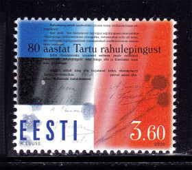 Балтійські країни Балтийские страны ^/--/^ Эстония 2000 г MNH - ^_^^^ Естонія 2000 MNH - фото фото фото