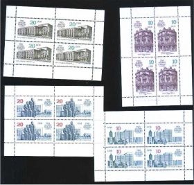 НДР, ФРН ГДР, ФРГ ^/--/^ ZM ГДР  1987  г  MNH - 750 лет Берлину ^_^^^ ZM НДР 1987 MNH - 750 років Берліну - фото фото фото