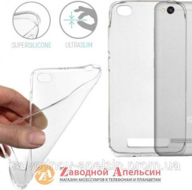 Чохли, бампера Чехлы, бампера ^/--/^ Xiaomi Redmi 3 4 /--/ A ультратонкий чехол прозрачный ^_^^^ Xiaomi Redmi 3 4 /--/ A ультратонкий чохол прозорий - фото фото фото