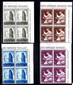 Італія, Ватикан Италия, Ватикан ^/--/^ EU Ватикан  1965 г  MNH  -  квартблоки ^_^^^ EU Ватикан 1965 MNH - квартблоки - фото фото фото