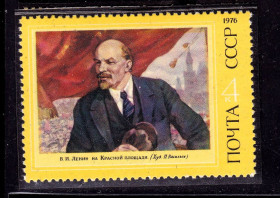 СРСР - СССР - ^/--/^ СССР  1976 г  MNH  - Ленин ^_^^^ СРСР 1976 MNH - Ленін - фото фото фото