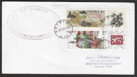 Європа Европа ^/--/^ Польша 1985 КОРАБЕЛЬНОЕ ГАШЕНИЕ M.F. ROGALIN МОРСКОЙ ТРАНСПОРТ СУДНО КОРАБЛЬ ПОЧТА ДОКУМЕНТ ^_^^^ Польща 1985 КОРАБЕЛЬНЕ ГАШЕННЯ M.F. ROGALIN МОРСЬКИЙ ТРАНСПОРТ СУДНО КОРАБЛЬ ПОШТА ДОКУМЕНТ - фото фото фото