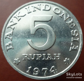 Індонезія Индонезия ^/--/^ Индонезия 5 рупий 1974  3 ^_^^^ Індонезія 5 рупій 1974 3 - фото фото фото