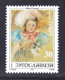 Балканський півострів Балканский полуостров ^/--/^ EU Югославия  1991 г -   искусство - ^_^^^ EU Югославія 1991 р. - мистецтво - фото фото фото