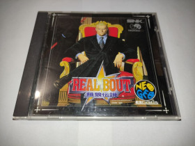Диски з відеоіграми Диски с видеоиграми ^/--/^ Real Bout Garou Densetsu SNK Neo Geo CD NGCD-095   (японська версія) б/в ^_^^^ Real Bout Garou Densetsu SNK Neo Geo CD NGCD-095 (японская версия) б/у - фото фото фото