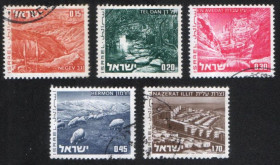 Ізраїль Израиль ^/--/^ Израиль  (1971) Виды страны ^_^^^ Ізраїль (1971) Види країни - фото фото фото
