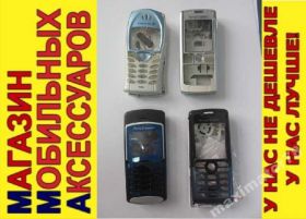 Корпуса на Sony Корпуса на Sony ^/--/^ КОРПУС ПАНЕЛЬ SONY ERICS T /--/ 68 T /--/ 610 T /--/ 630 T /--/ 230 T /--/ 290 ^_^^^ Корпус Панель SONY ERICS T /--/ 68 T /--/ 610 T /--/ 630 T /--/ 230 T /--/ 290 - фото фото фото