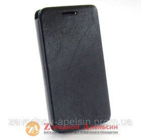 Чохли, бампера Чехлы, бампера ^/--/^ Чехол книжка Lenovo S /--/ 960 Oscar Case ^_^^^ Книга Lenovo S /--/ 960 Oscar Case - фото фото фото