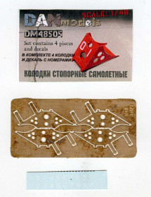 Аксесуари Аксессуары ^/--/^ Danmodel 48505 - колодки стопорные самолетные, набор №3 + декаль 1/48 ^_^^^ Danmodel 48505 - колодки стопорні літакові, набір No /--/ 3 + декаль 1/48 - фото фото фото