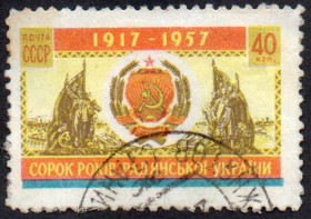 СРСР - СССР - ^/--/^ СРСР 1957 - 40 років Української РСР  (Гб) ^_^^^ СССР 1960 — 40 лет Казахской ССР (Г) - фото фото фото