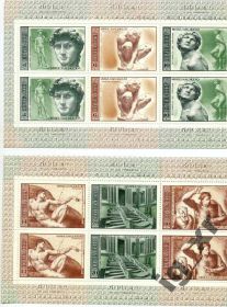 Мистецтво Искусство ^/--/^ СССР.  Микеланджело (2 м/л)** 1975 г. ^_^^^ СРСР. Мікеланджело (2 м/л)** 1975 - фото фото фото