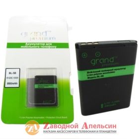 Акумулятори Аккумуляторы ^/--/^ Аккумулятор батарея Nokia BL-5 /--/ B 7260 N /--/ 80 6120 7360 ^_^^^ Акумулятор батарея Nokia BL-5 /--/ B 7260 N /--/ 80 6120 7360 - фото фото фото