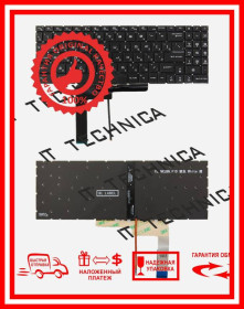 Клавіатури Клавиатуры ^/--/^ Клавиатура MSI GF /--/ 66 GF /--/ 76 GL /--/ 66 GL /--/ 76 MS-17 /--/ L /--/ 1 MS-17 /--/ L /--/ 3 MS-17 /--/ L /--/ 4 Черная с подсветкой RUUS БЕЛЫЕ БУКВЫ ^_^^^ Клавіатура MSI GF /--/ 66 GF /--/ 76 GL /--/ 66 GL /--/ 76 MS-17 /--/ L /--/ 1 MS-17 /--/ L /--/ 3 MS-17 /--/ L /--/ 4 Чорна з підсвічуванням RUUS Білі Букви - фото фото фото