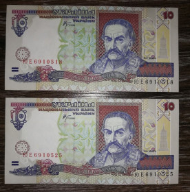 Загальнодержавні випуски Общегосударственные выпуски ^/--/^ 10 гривень 2000 Стельмах AUNC - UNC-. Серія ЮЕ. Ціна за 1 /--/ шт. Близькі №. Брак. ^_^^^ 10 гривен 2000 Стельмах AUNC - UNC-. Серия ЮЭ. Цена за 1 /--/ шт. Близкие No. Брак. - фото фото фото