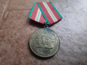 Інше Другое ^/--/^ Медаль &amp;apos;70 років збройним силам&amp;quot; ^_^^^ Медаль & amp; 70 лет вооруженным силам &amp;quot; - фото фото фото