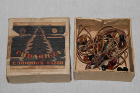 Інше Другое ^/--/^ Стара гірлянда у картонній коробці СССР 1953 рік ^_^^^ Старая гирлянда в картонной коробке СССР 1953 год - фото фото фото