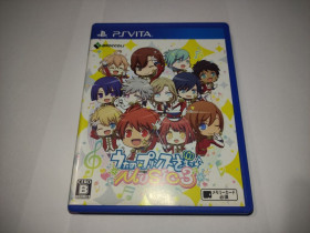 Диски з відеоіграми Диски с видеоиграми ^/--/^ Uta no Prince-sama Music 3 PS Vita Япония б/у ^_^^^ Uta no Prince-sama Music 3 PS Vita Японія б/у - фото фото фото