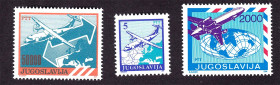 Транспорт Транспорт ^/--/^ Авиация .  Югославия   MNH - б/к ^_^^^ Югославія MNH - б/к - фото фото фото
