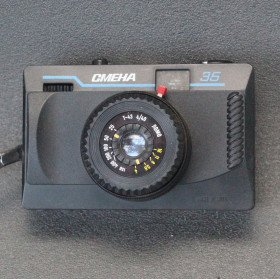 Вінтажні фотоапарати Винтажные фотоаппараты ^/--/^ Фотоапарат Смена-35 ^_^^^ Фотоаппарат Смена-35 - фото фото фото