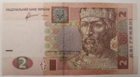 Загальнодержавні випуски Общегосударственные выпуски ^/--/^ Україна 2 гривні 2011 року. Арбузов Серія РГ 7606069 ^_^^^ Украина 2 гривны 2011 года. Арбузов Серия РГ 7606069 - фото фото фото