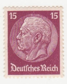 Третій Рейх (-) Третий Рейх (-) ^/--/^ Германия   ( Рейх) 1933 г. №  478 ** ^_^^^ Німеччина ( Рейх) 1933 р. No 478 ** - фото фото фото