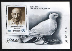 СРСР - СССР - ^/--/^ СССР  (1981) 100 лет со дня рождения Пабло Пикассо. Блок ^_^^^ СРСР (1981) 100 років від дня народження Пабло Пікассо. Блок Блок Блок - фото фото фото