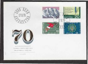 Європа Европа ^/--/^ Швейцария 1970 ФУТБОЛ СПОРТ ИГРА ФУТБОЛИСТ ГОРЫ СНЕЖНЫЕ ВЕРШИНЫ ДИКАЯ ПРИРОДА КПД Mi.929-932 ^_^^^ Швейцарія 1970 ФУТБОЛ СПОРТ ГРА ФУТБОЛІСТ ГОРИ СНІЖНІ ВЕРШИНИ ДІКА ПРИРОДА ККД Mi.929-932 - фото фото фото