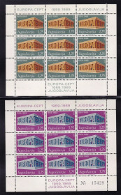 Балканський півострів Балканский полуостров ^/--/^ Югославия  1969 г MNH  -  2 /--/ а м/листа  - EUROPA CEPT - ^_^^^ Югославія 1969 р MNH - 2 /--/ а м/листа - EUROPA CEPT - - фото фото фото