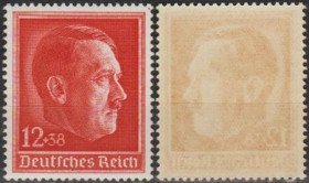 Третій Рейх (-) Третий Рейх (-) ^/--/^ 1938 - Рейх - 49 років Гітлера Mi.664 _13,0 Євро ** ^_^^^ 1938 — Рейх — 49 лет Гитлера Mi.664 _13,0 Евро** - фото фото фото