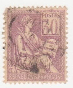 Франція Франция ^/--/^ Франция  1900  г. № 96 гашеная ^_^^^ Франція 1900 р. No 96 гашена - фото фото фото