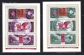 СРСР - СССР - ^/--/^ ZM  СССР 1973 г MNH - ^_^^^ ZM СРСР 1973 MNH - фото фото фото