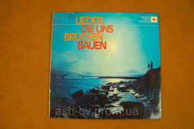 Платівки Пластинки ^/--/^ Вінілова платівка Brucken Bauen 1968 (№37) - фото фото фото