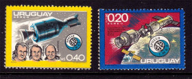 Освоєння космосу Освоение космоса ^/--/^ Космос . Уругвай  1975 г  MNH - Союз-Аполло ^_^^^ Уругвай 1975 MNH - Союз-Аполло - фото фото фото
