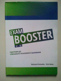 Навчальна література Учебная литература ^/--/^ English. Exam Boosters B /--/ 1 - B /--/ 2. Підготовка до ЗНО. ^_^^^ English. Exam Boosters B /--/ 1 - B /--/ 2. Подготовка к ЗНО. - фото фото фото