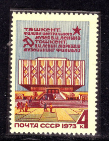 СРСР - СССР - ^/--/^ СССР  1973 г  MNH  - архитектура ^_^^^ СРСР 1973 MNH - архітектура - фото фото фото