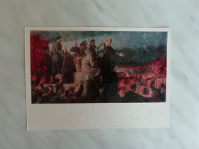 СРСР СССР ^/--/^ Приезд Ленина в Петроград 3 апреля 1917 /--/ г. Худ. К.Аксенов 1972 /--/ г. ^_^^^ Приїзд Леніна в Петроград 3 квітня 1917 /--/ р. Худ. К. Аксенів 1972 /--/ р. - фото фото фото