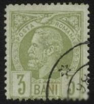 Румунія Румыния ^/--/^ Румыния 1885 г . № 59 гашеная ^_^^^ Румунія 1885 р. No 59 гашена - фото фото фото