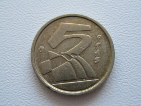 Іспанія Испания ^/--/^ Испания 5 песет 1992 года 22276 ^_^^^ Іспанія 5 песет 1992 року 22276 - фото фото фото