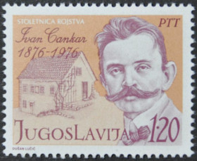 Інше Другое ^/--/^ Югославия Писатель Иван Цанкар 1976 ^_^^^ Югославія Письменник Іван Цанкар 1976 - фото фото фото